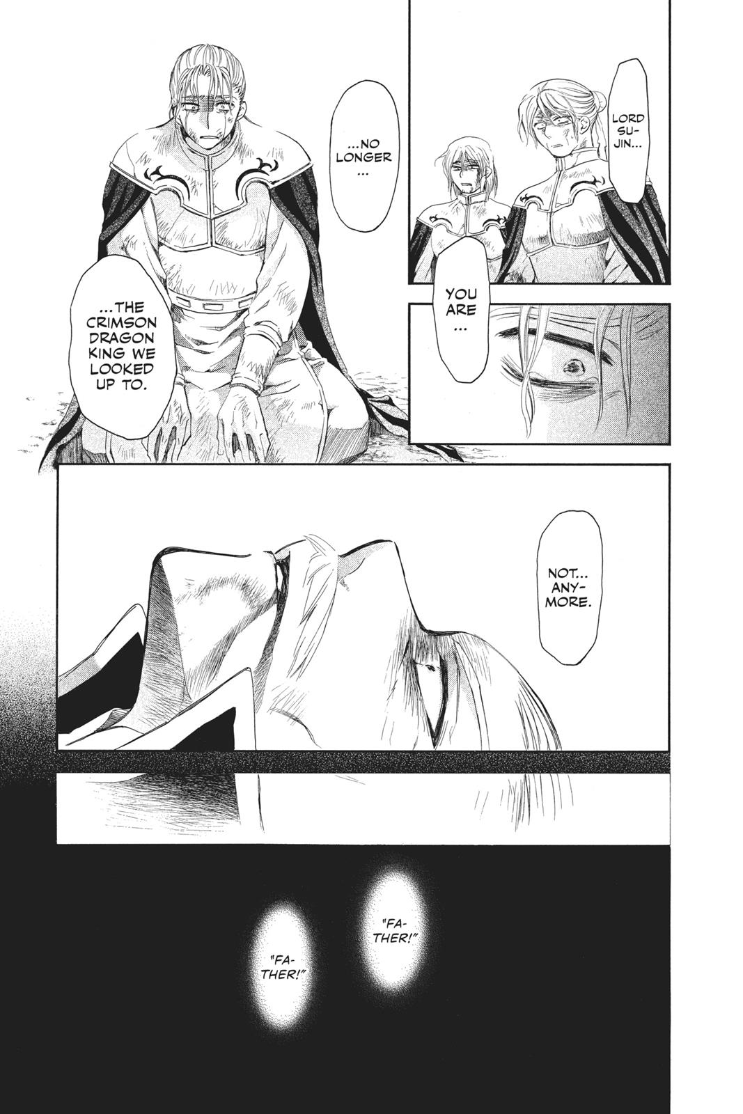 Yona of the Dawn Chapter 73 - Page 17