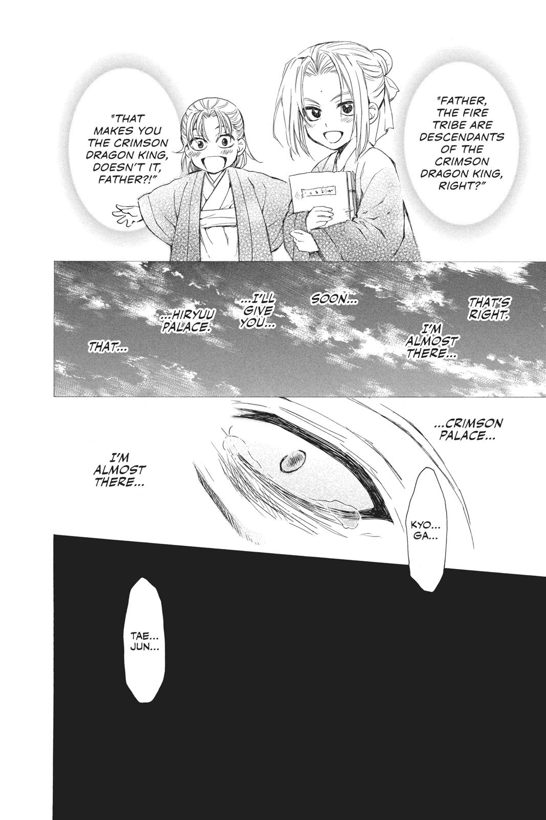 Yona of the Dawn Chapter 73 - Page 18