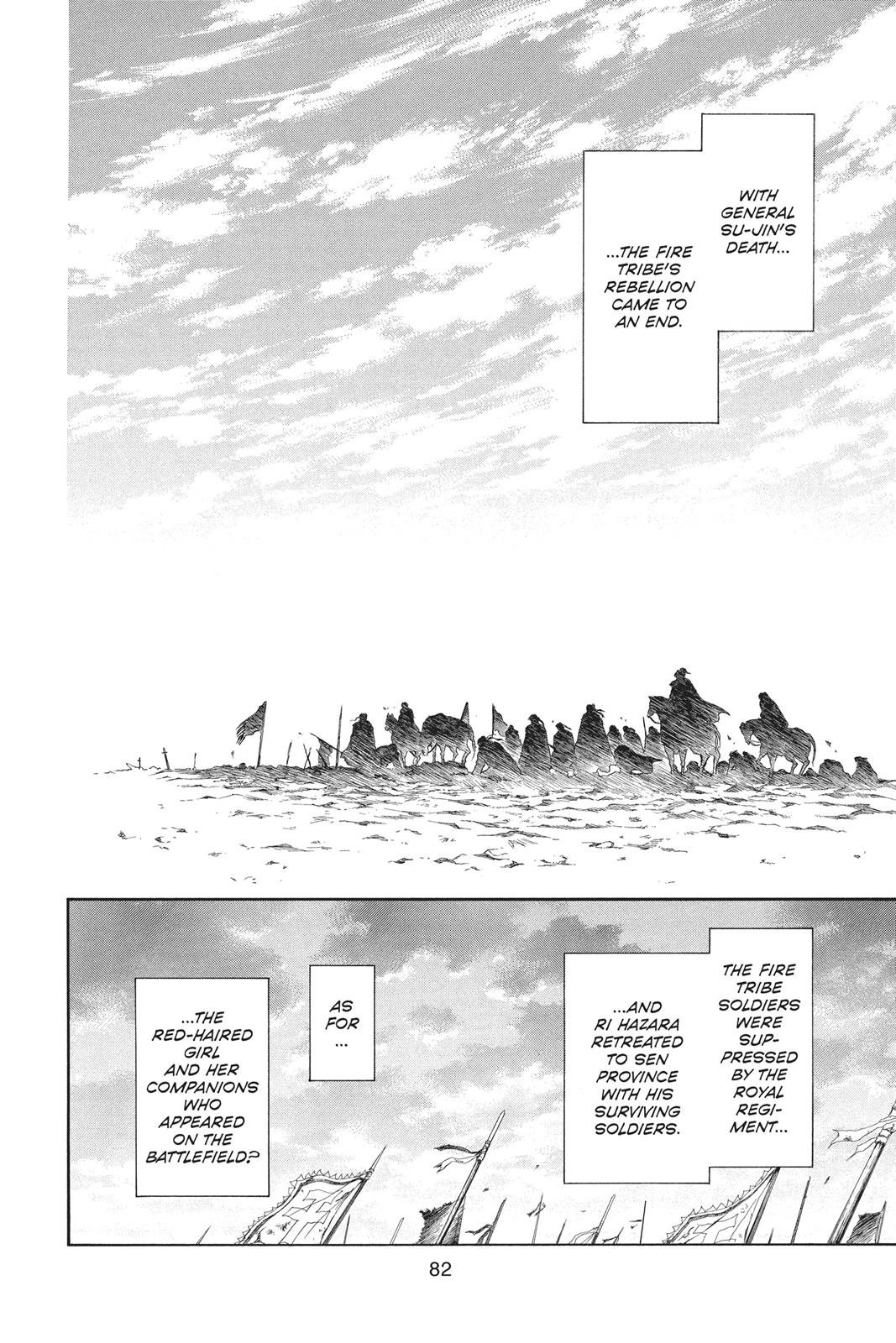 Yona of the Dawn Chapter 73 - Page 20