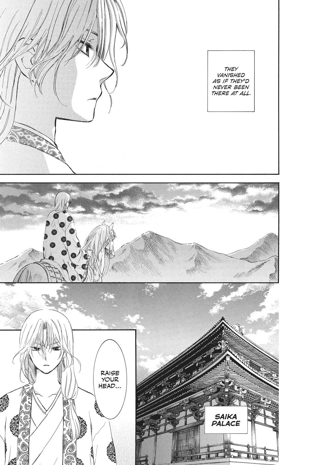 Yona of the Dawn Chapter 73 - Page 21