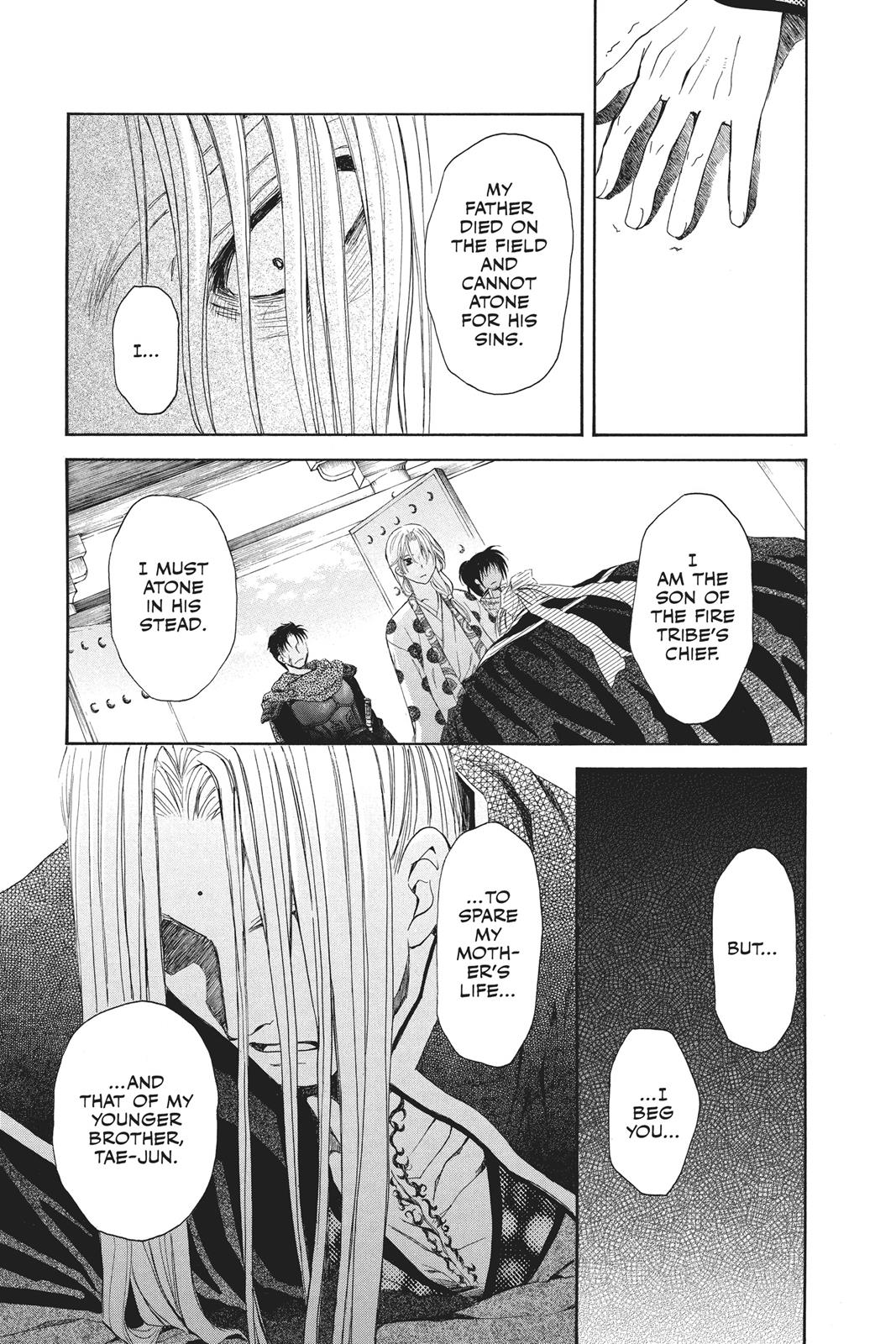 Yona of the Dawn Chapter 73 - Page 23