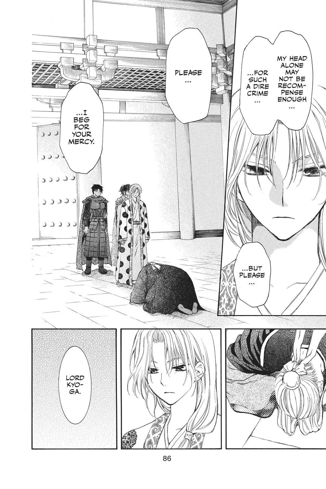 Yona of the Dawn Chapter 73 - Page 24