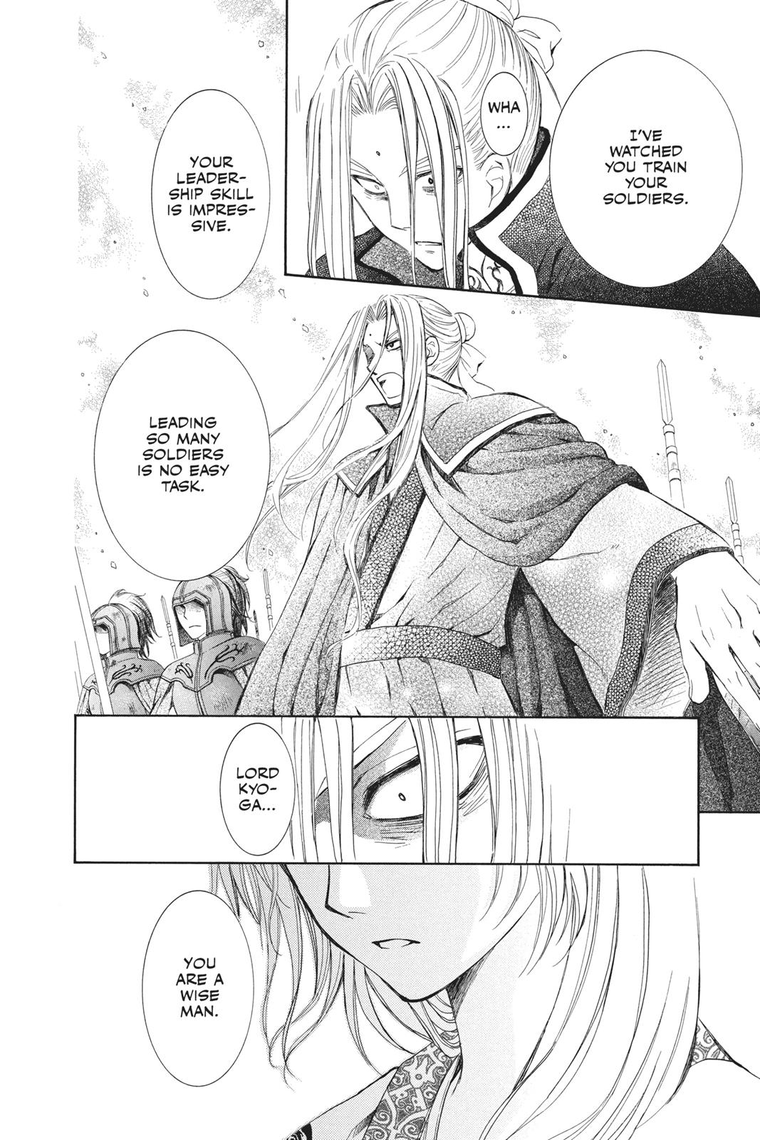 Yona of the Dawn Chapter 73 - Page 26