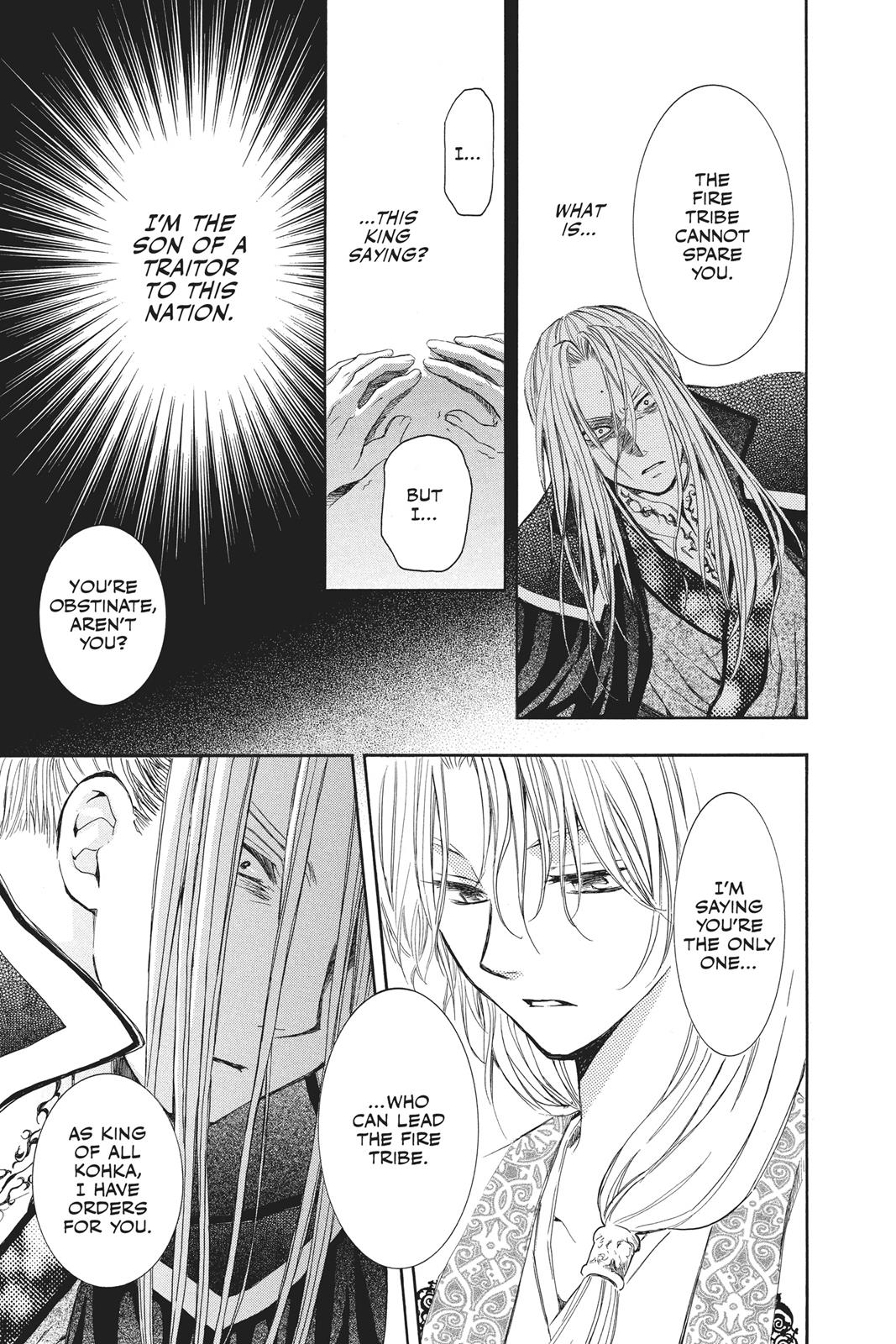 Yona of the Dawn Chapter 73 - Page 27