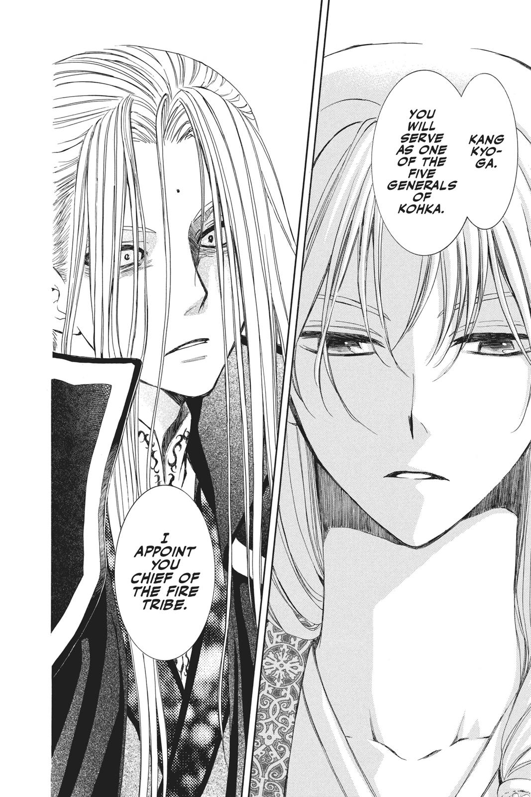 Yona of the Dawn Chapter 73 - Page 28
