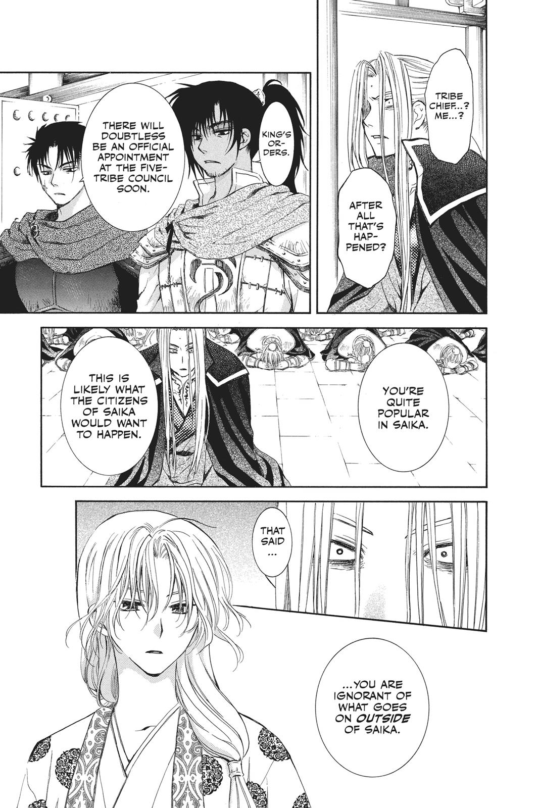 Yona of the Dawn Chapter 73 - Page 29