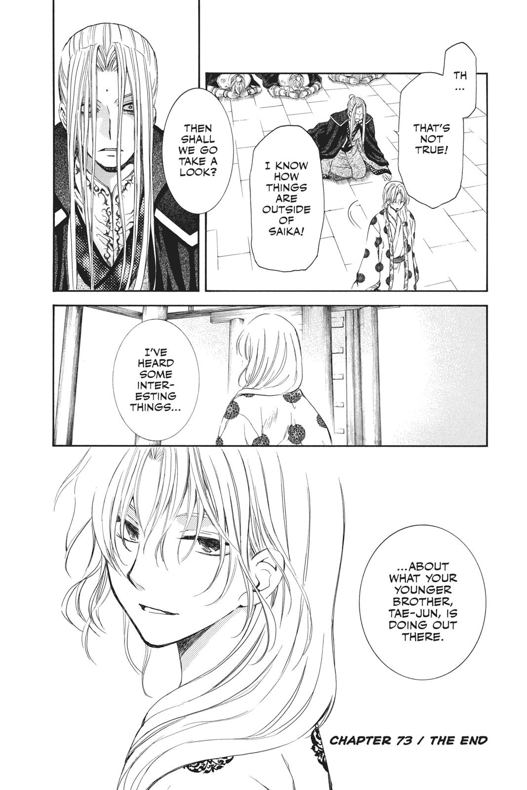Yona of the Dawn Chapter 73 - Page 30