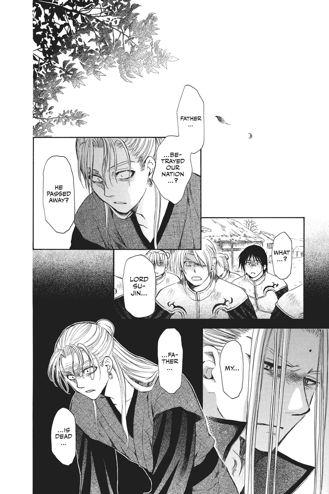 Yona of the Dawn Chapter 74 - Page 6