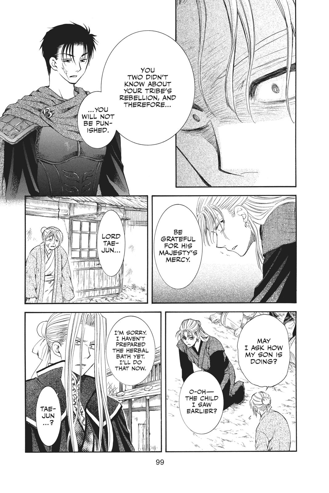Yona of the Dawn Chapter 74 - Page 7