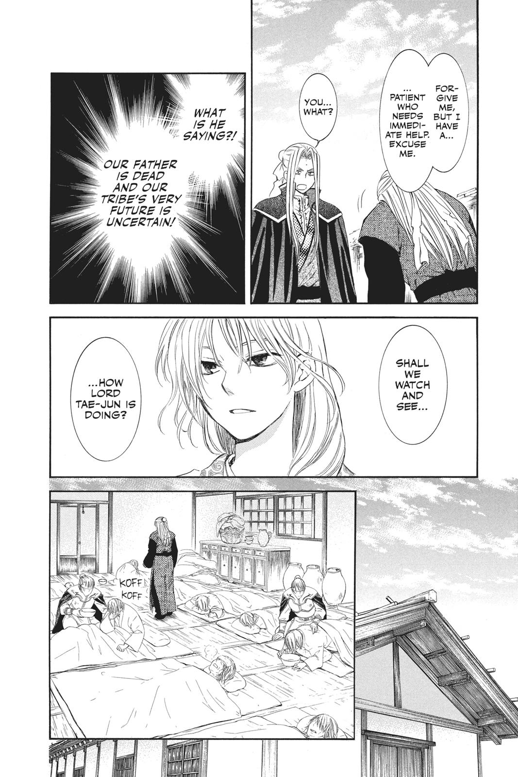 Yona of the Dawn Chapter 74 - Page 8