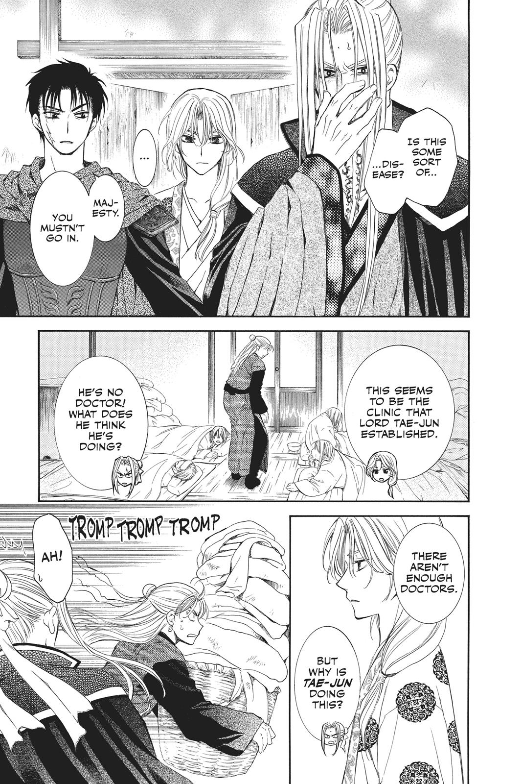 Yona of the Dawn Chapter 74 - Page 9