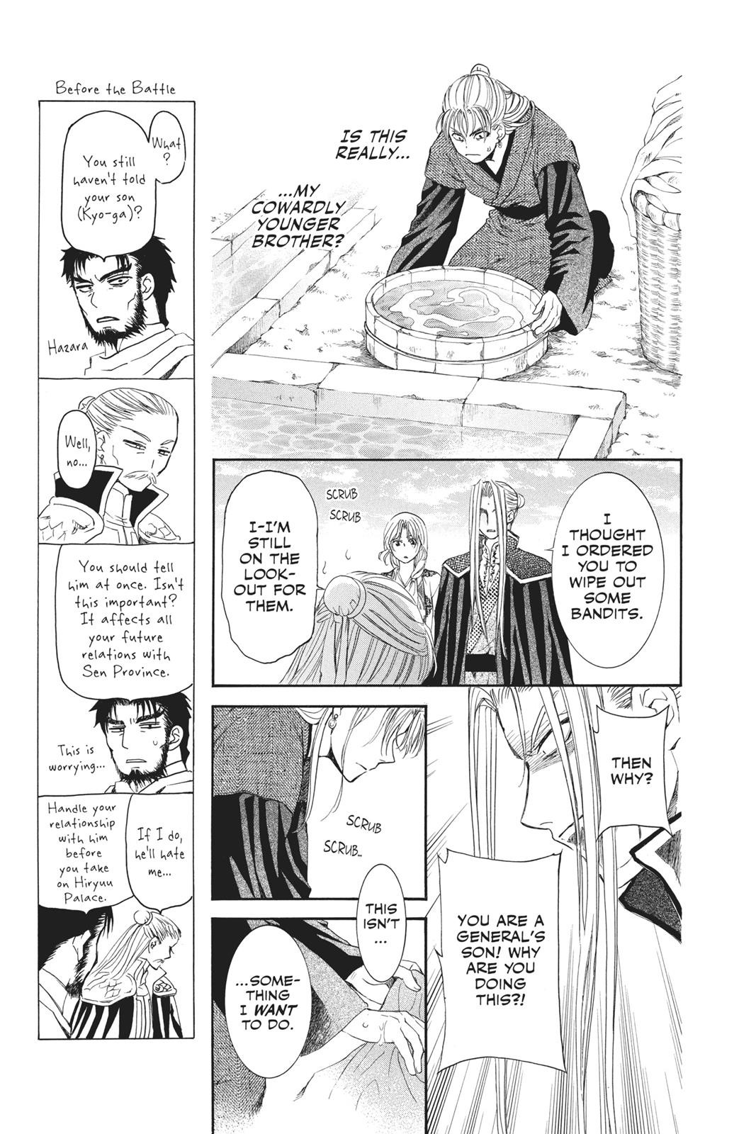 Yona of the Dawn Chapter 74 - Page 11