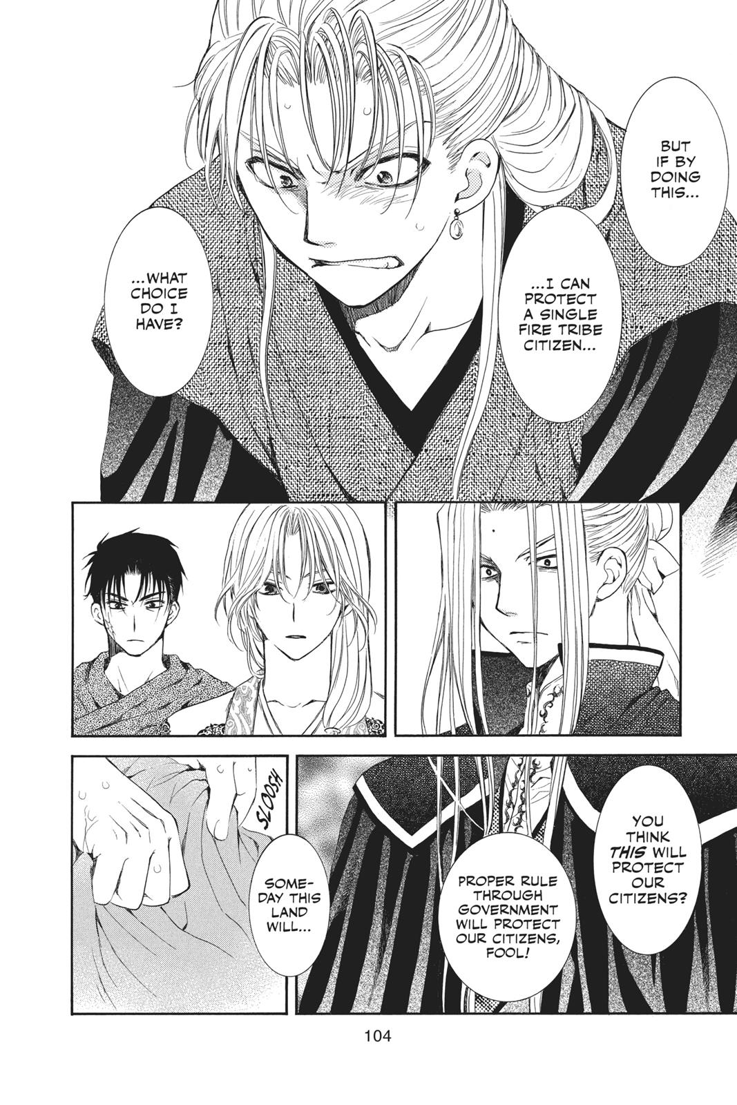 Yona of the Dawn Chapter 74 - Page 12