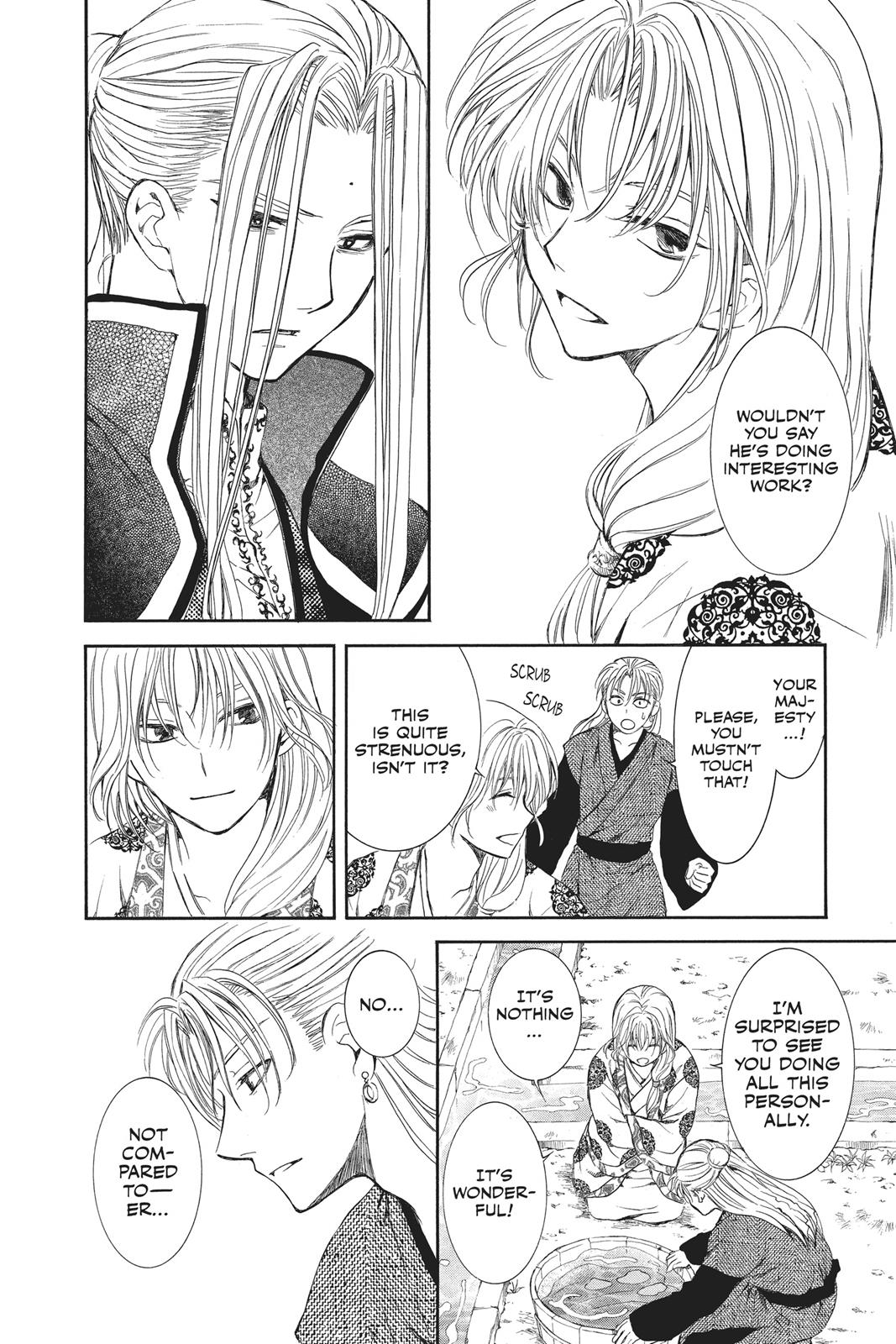 Yona of the Dawn Chapter 74 - Page 16