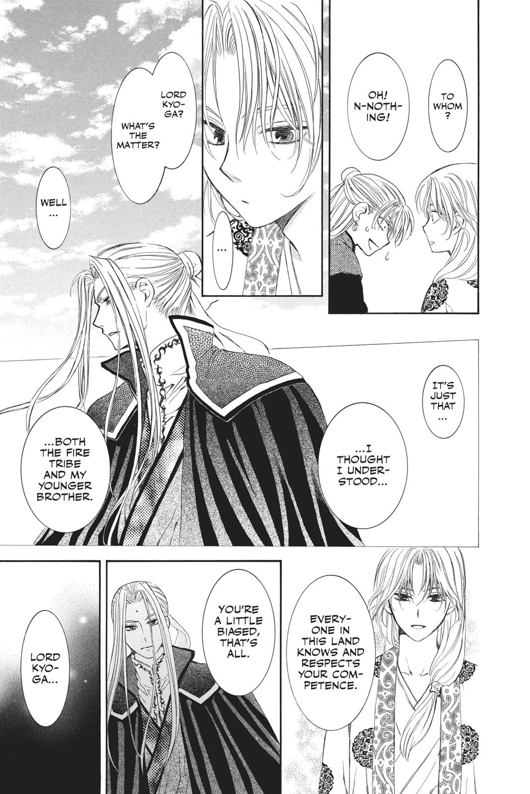 Yona of the Dawn Chapter 74 - Page 17