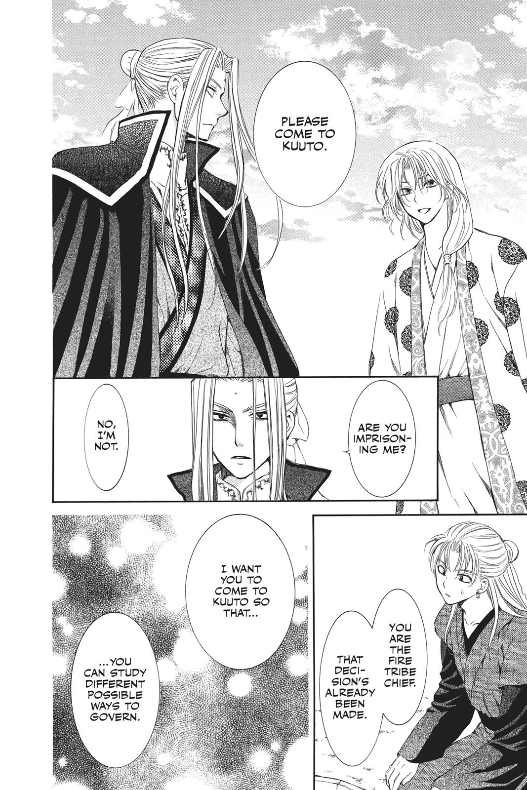 Yona of the Dawn Chapter 74 - Page 18