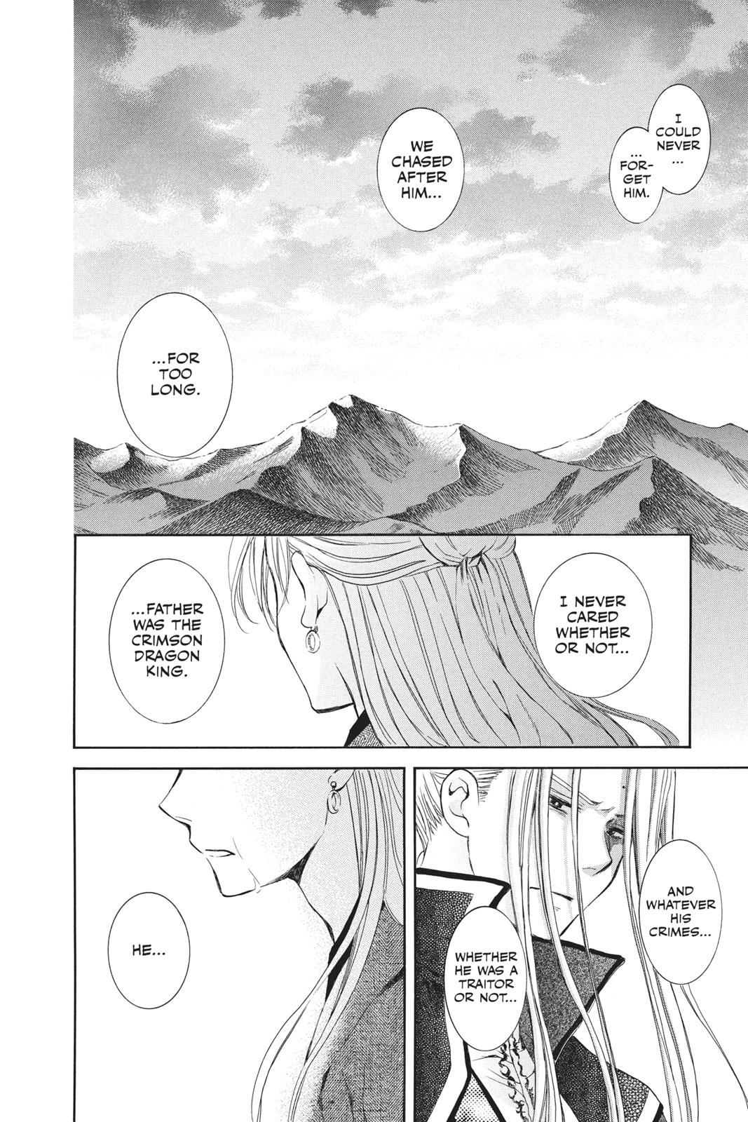 Yona of the Dawn Chapter 74 - Page 24