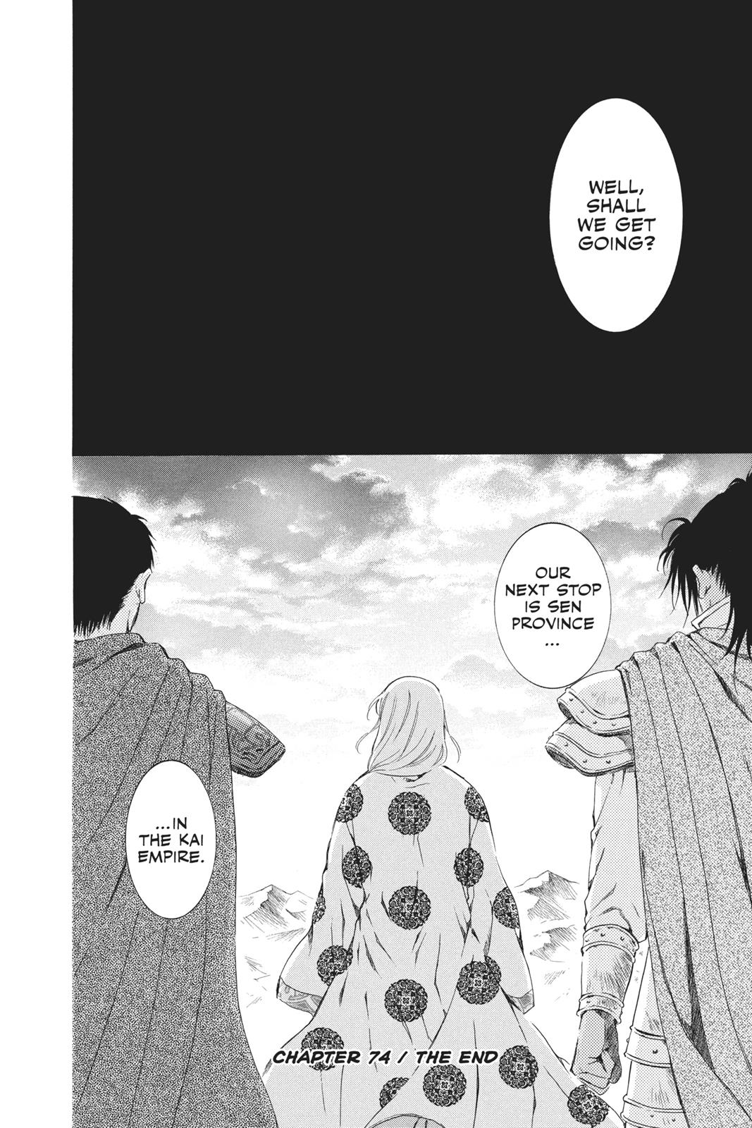 Yona of the Dawn Chapter 74 - Page 30