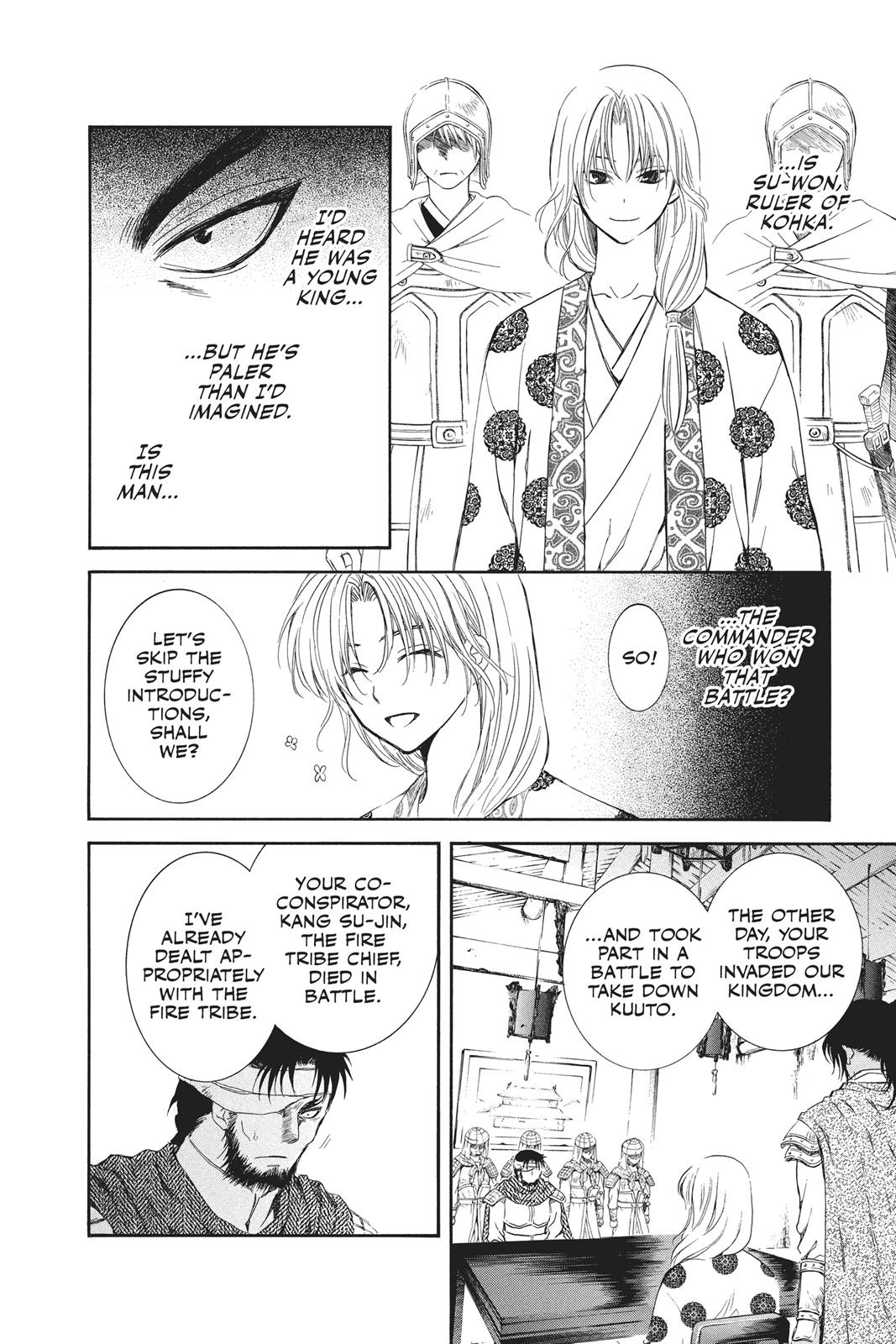 Yona of the Dawn Chapter 75 - Page 3