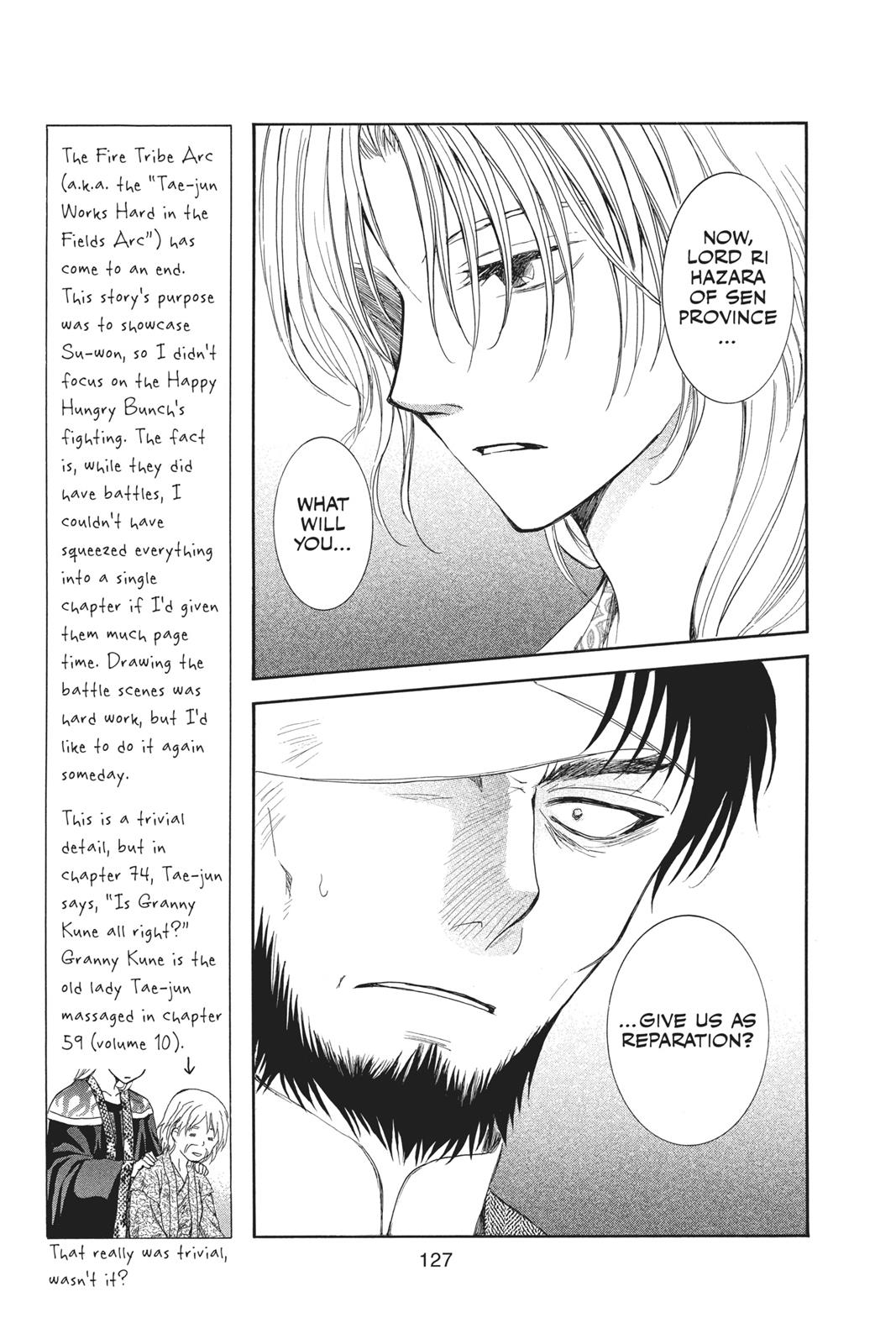 Yona of the Dawn Chapter 75 - Page 4