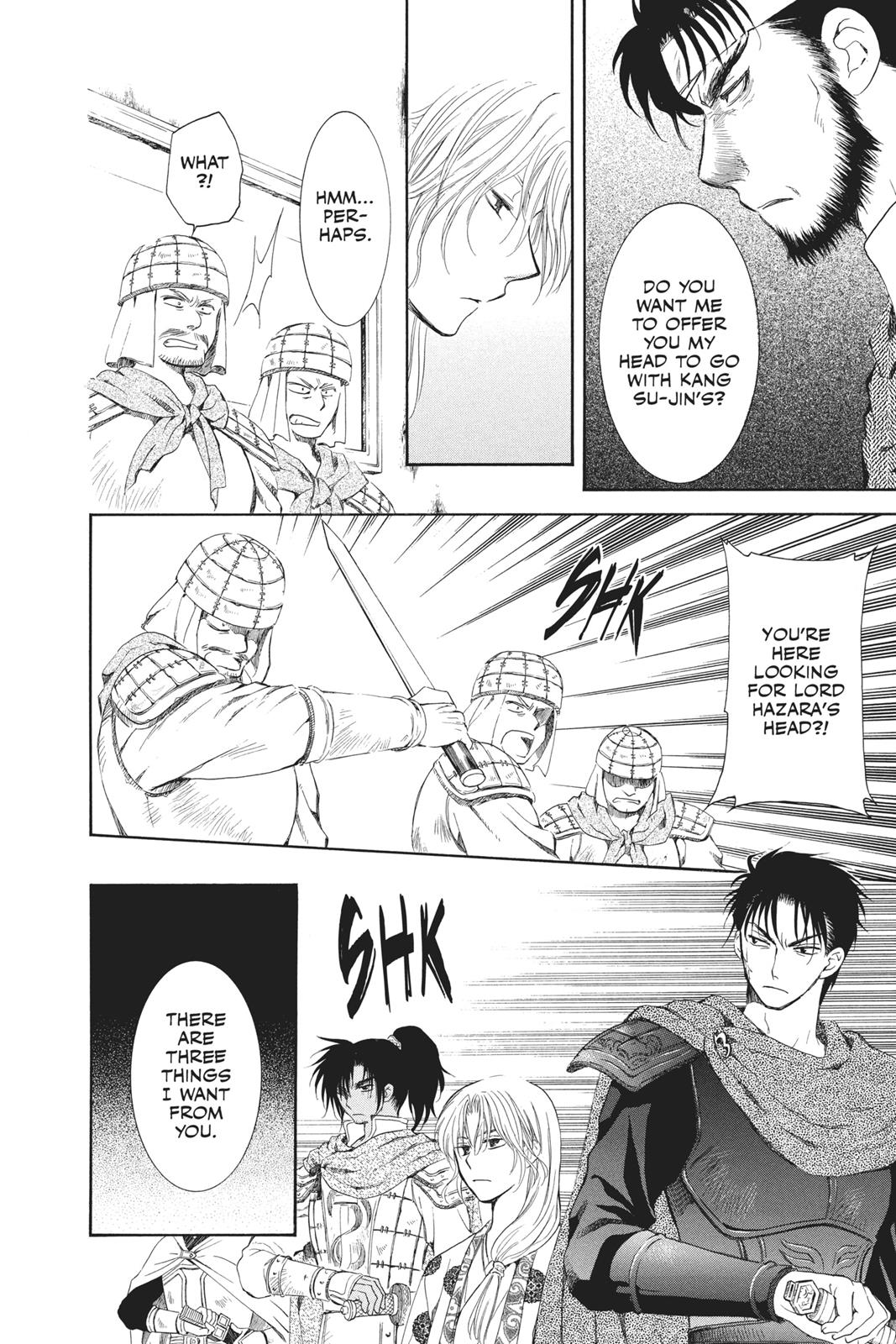 Yona of the Dawn Chapter 75 - Page 5