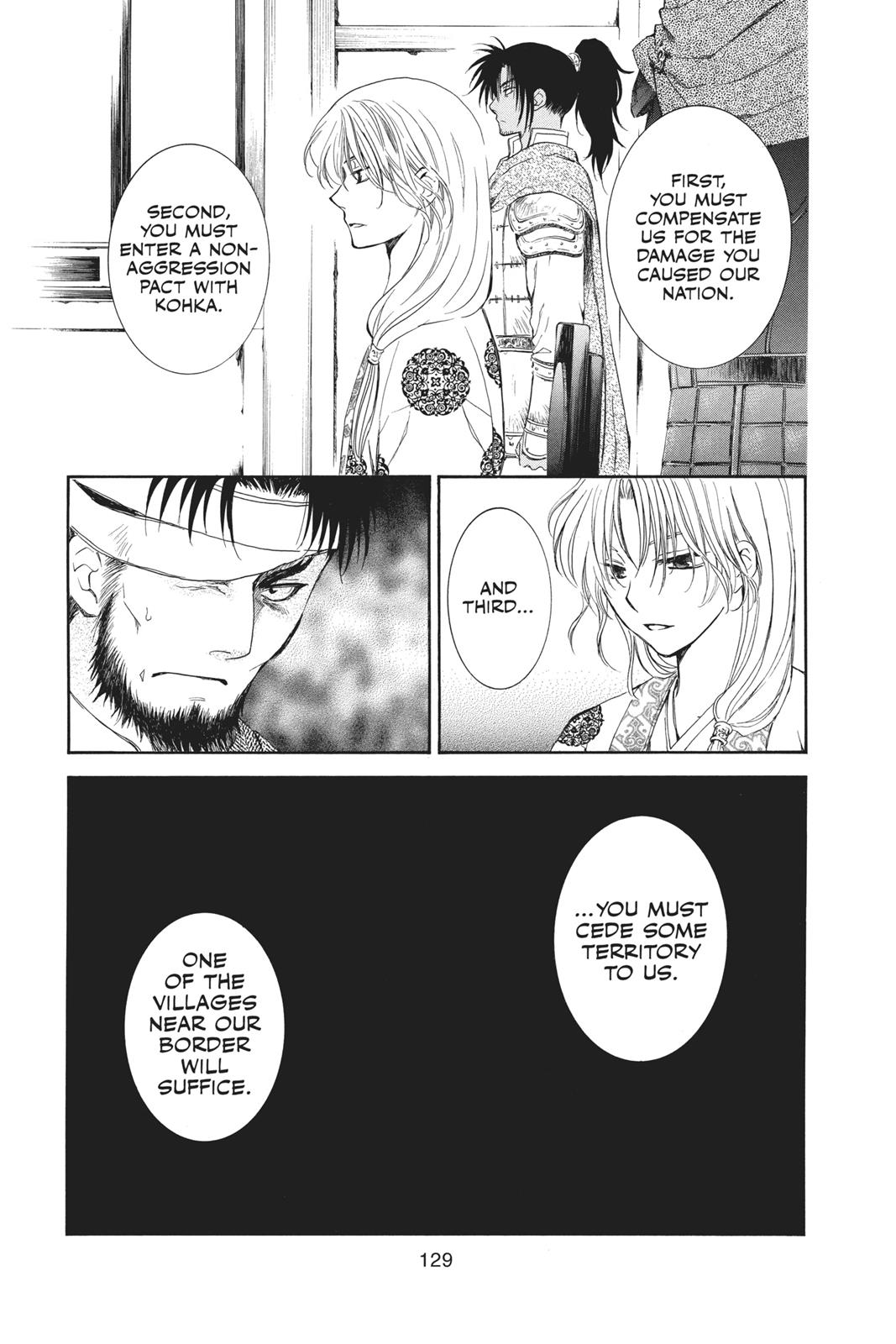 Yona of the Dawn Chapter 75 - Page 6