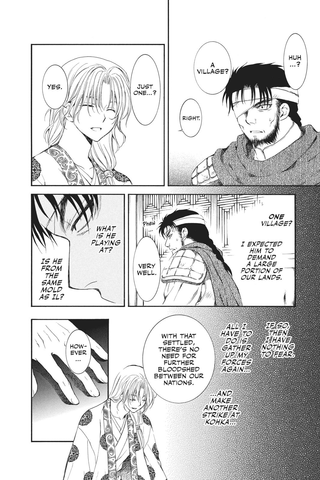 Yona of the Dawn Chapter 75 - Page 7