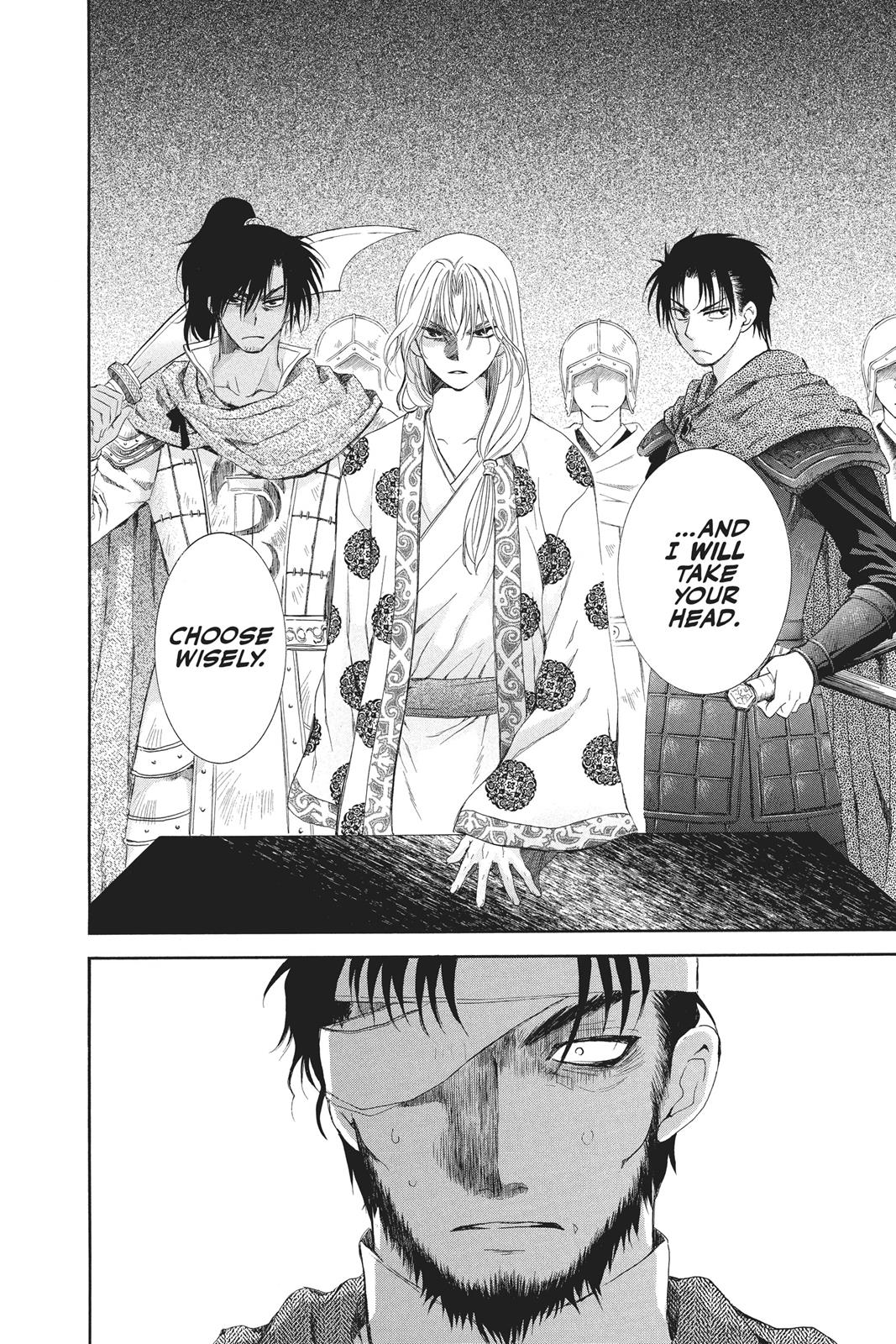 Yona of the Dawn Chapter 75 - Page 9