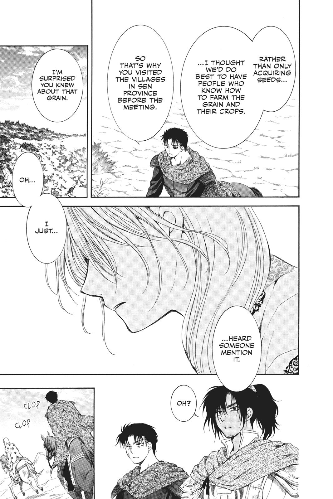 Yona of the Dawn Chapter 75 - Page 12