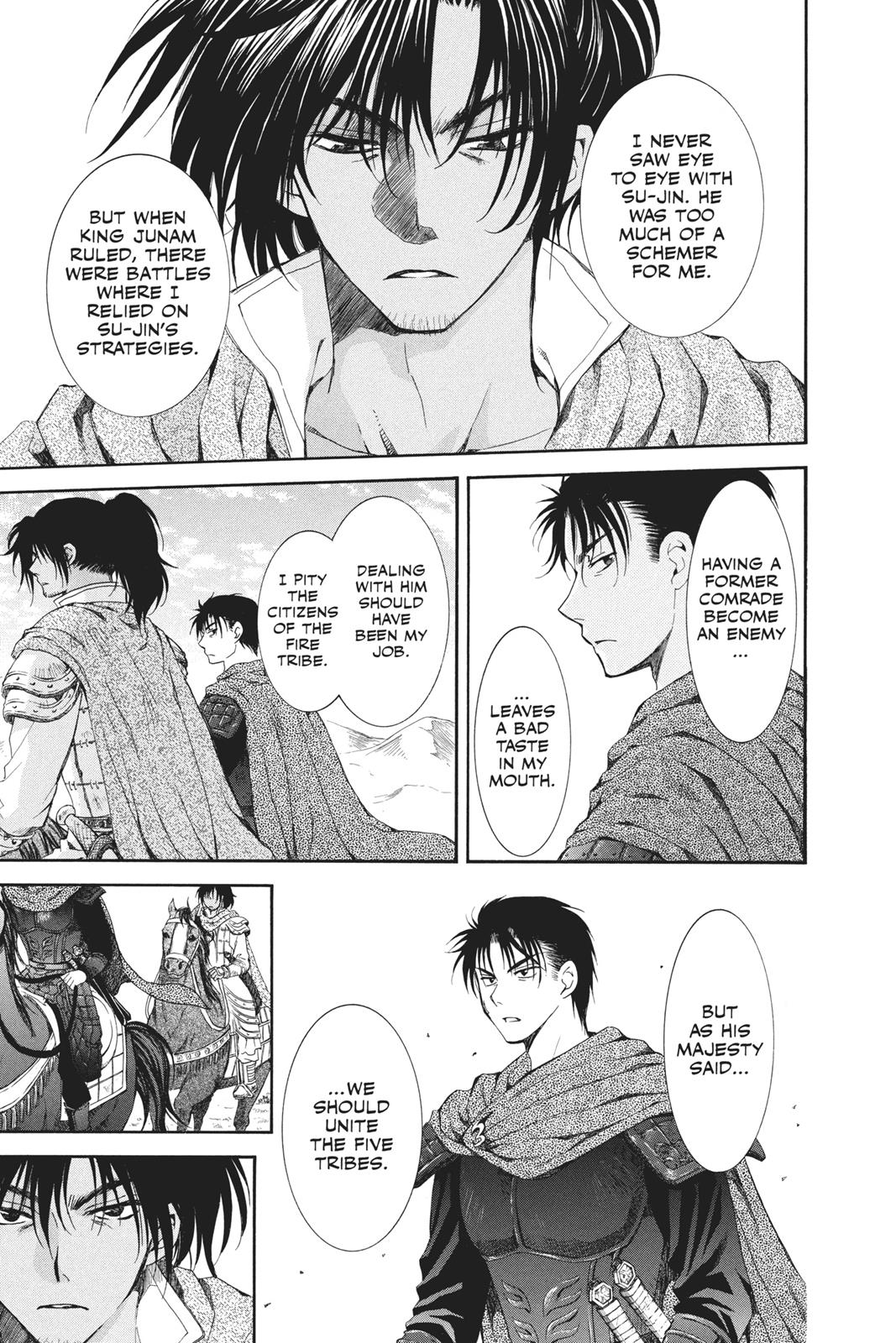 Yona of the Dawn Chapter 75 - Page 14
