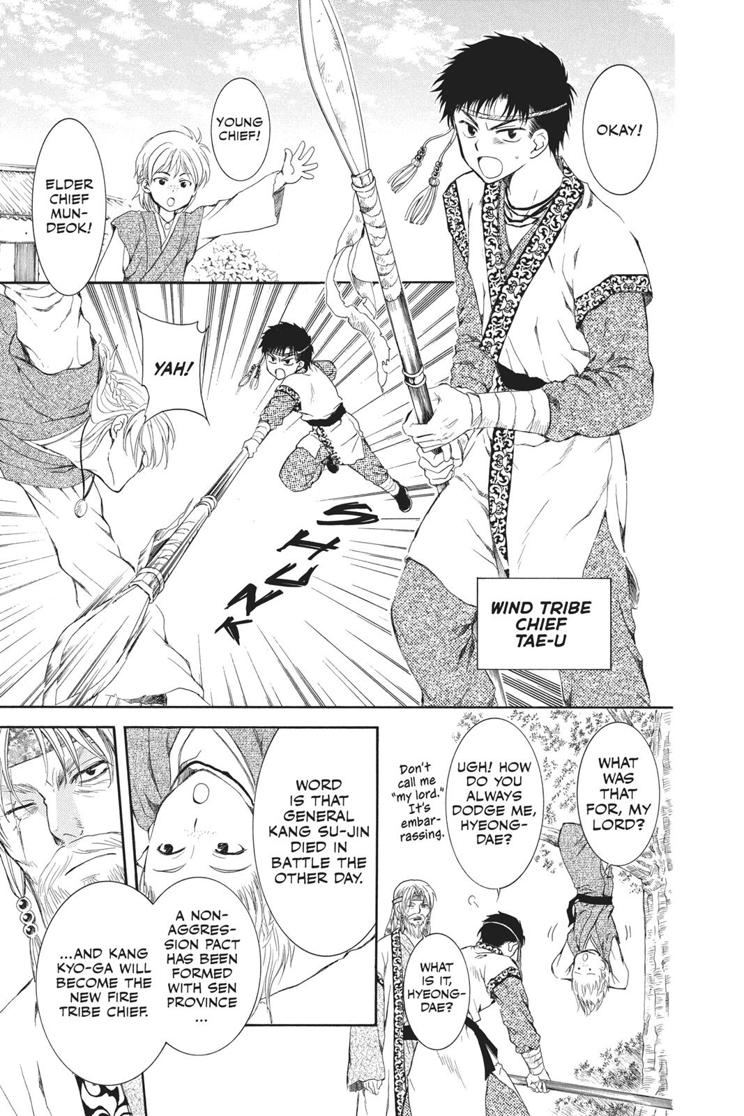 Yona of the Dawn Chapter 75 - Page 16