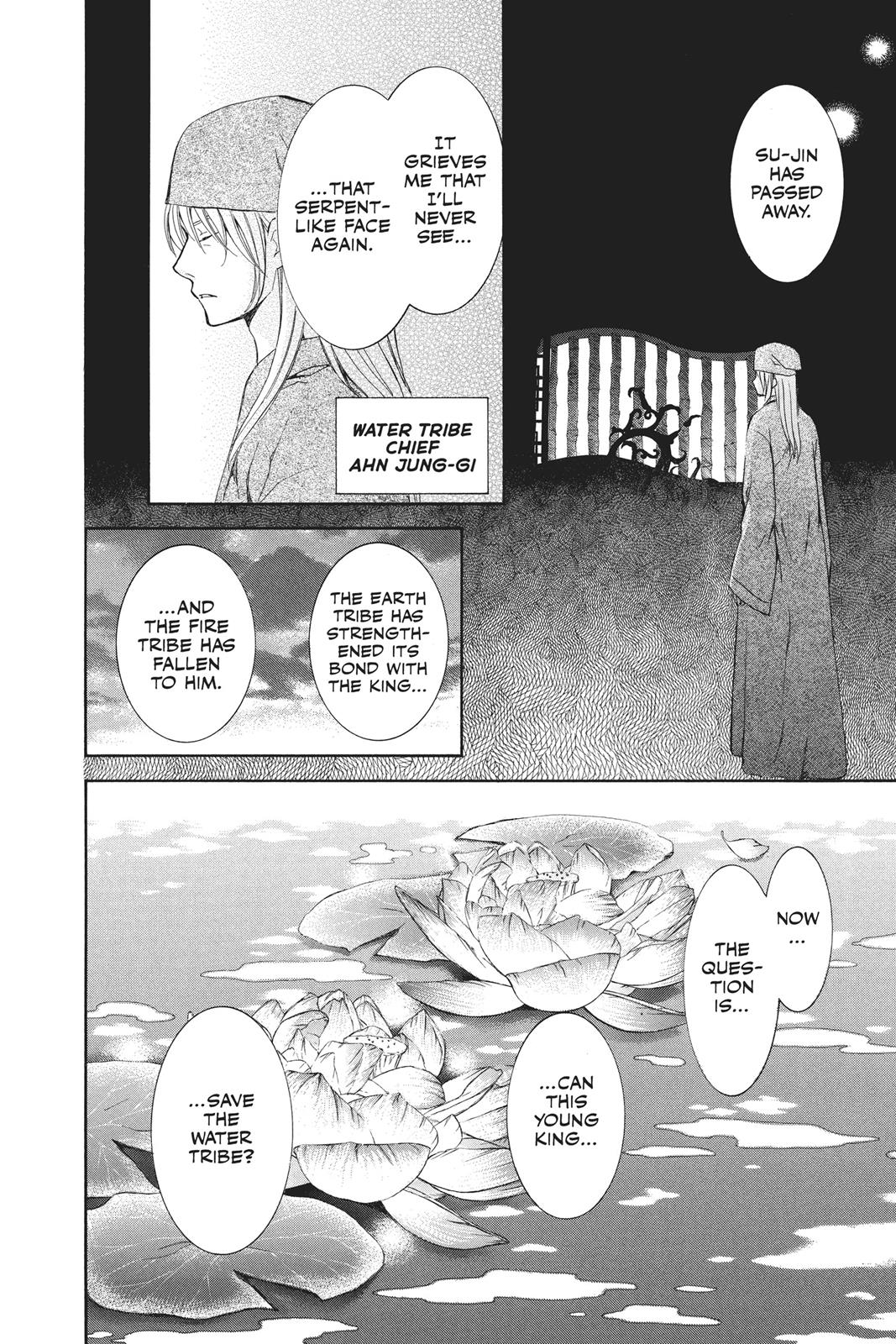 Yona of the Dawn Chapter 75 - Page 19