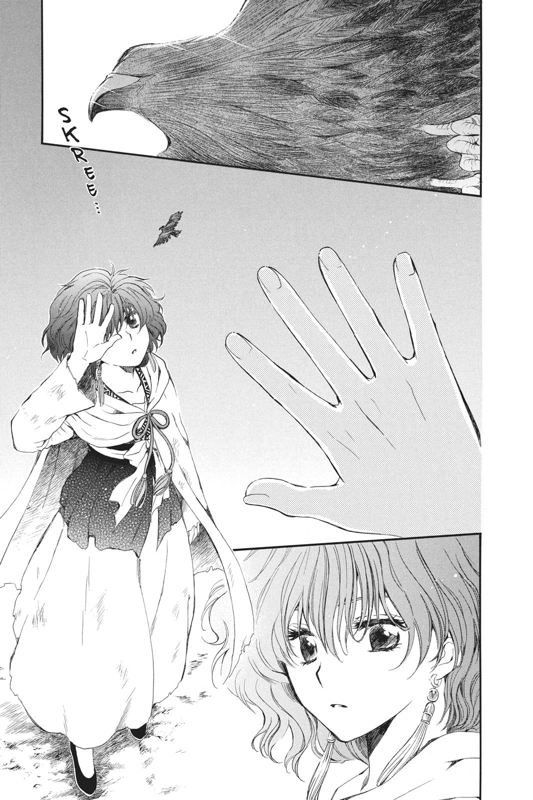 Yona of the Dawn Chapter 75 - Page 22