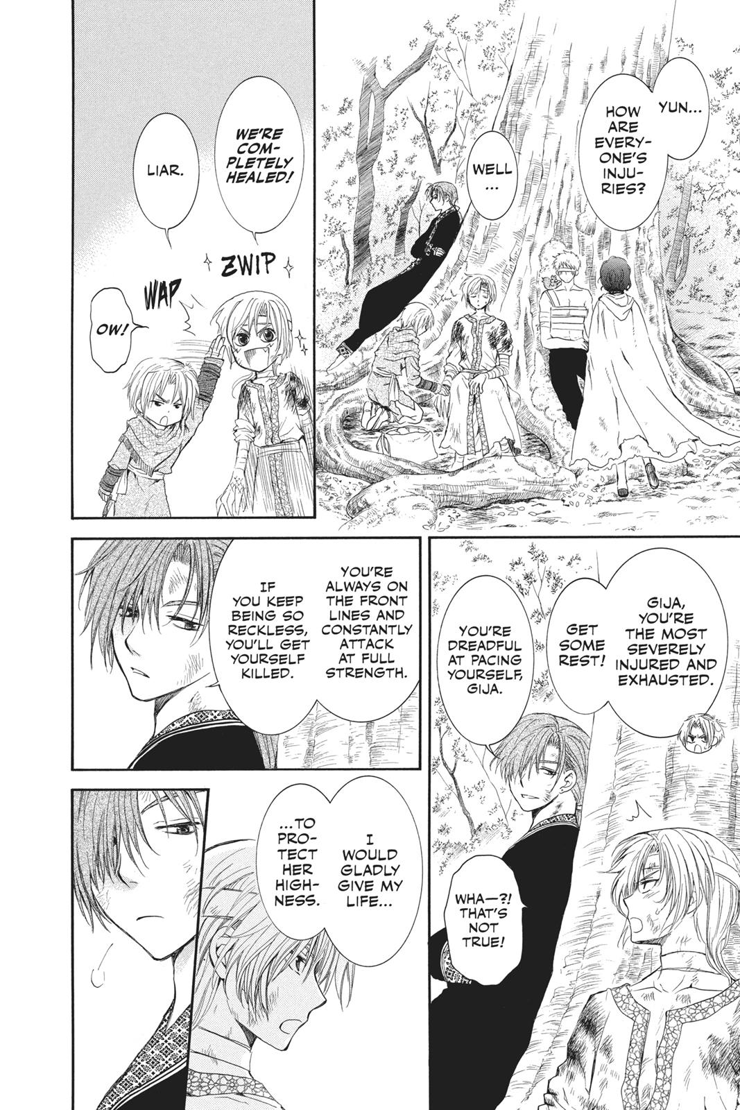Yona of the Dawn Chapter 75 - Page 23