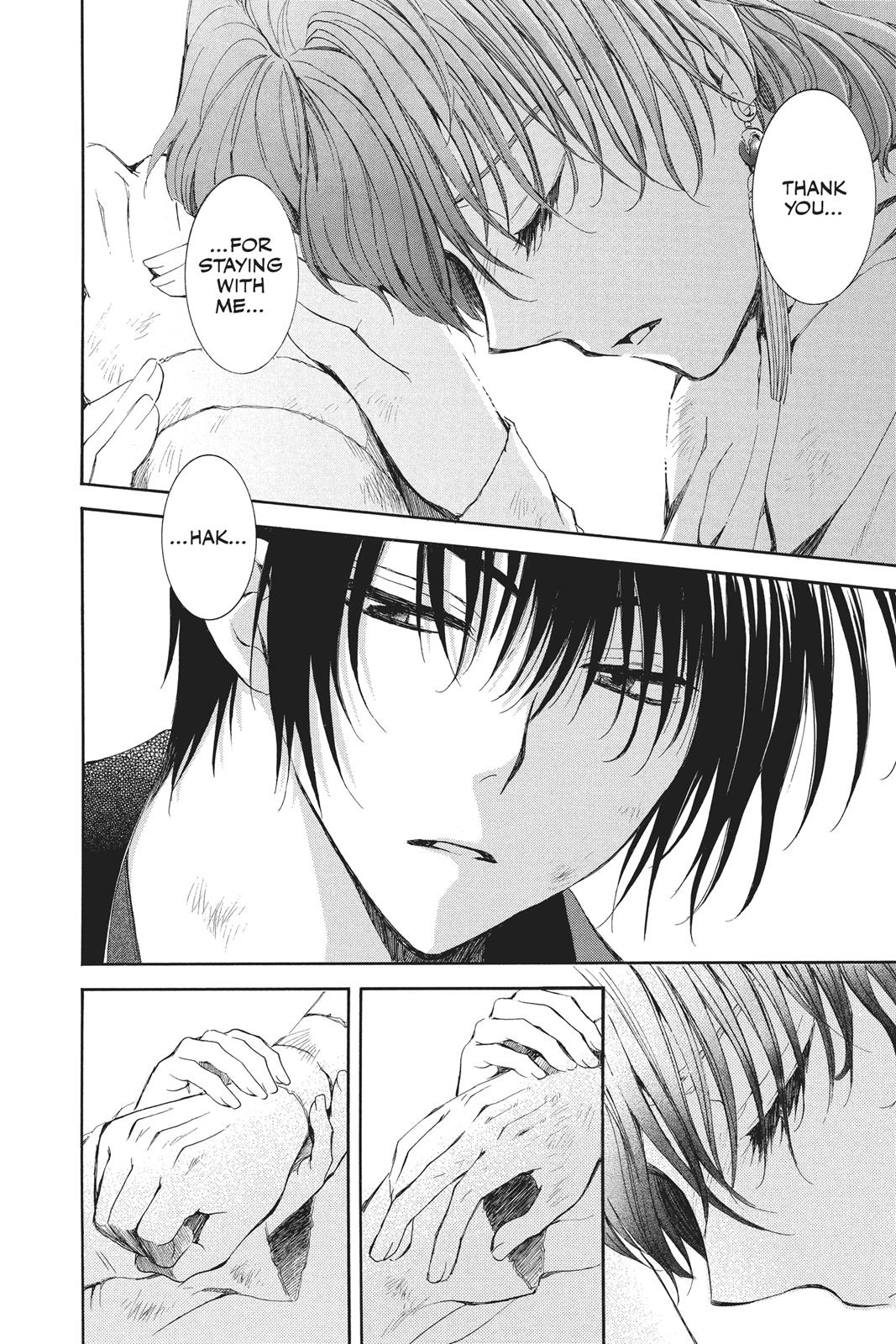 Yona of the Dawn Chapter 75 - Page 27