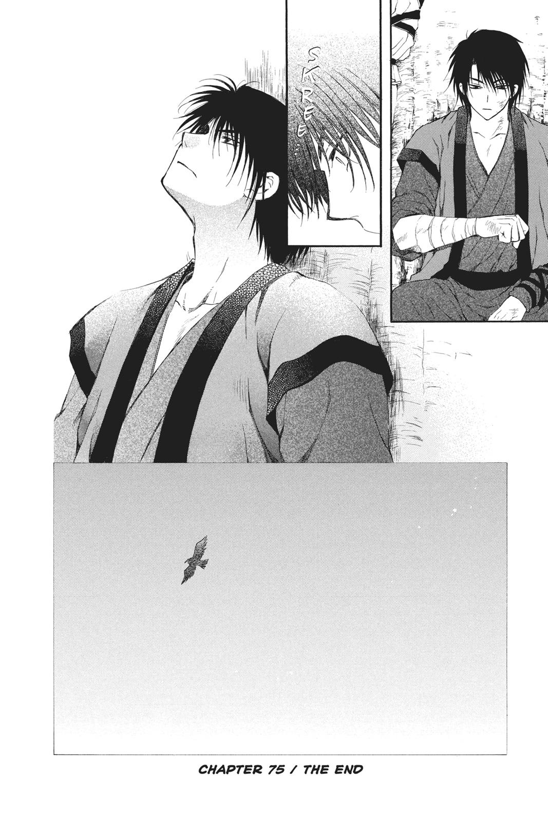 Yona of the Dawn Chapter 75 - Page 29