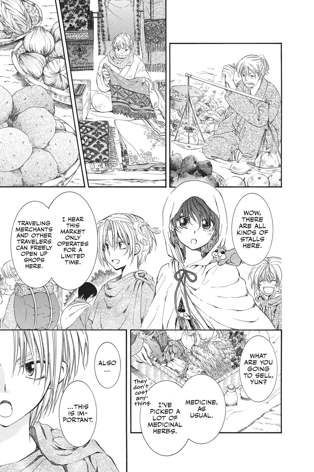 Yona of the Dawn Chapter 76 - Page 3