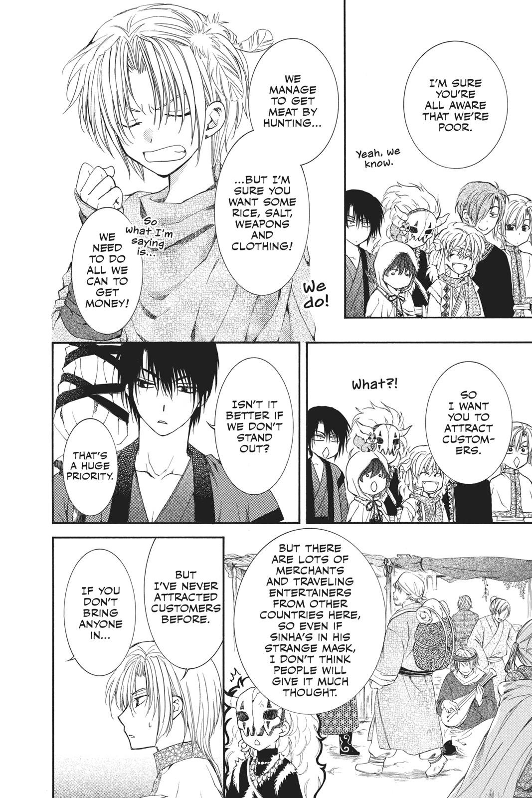 Yona of the Dawn Chapter 76 - Page 4