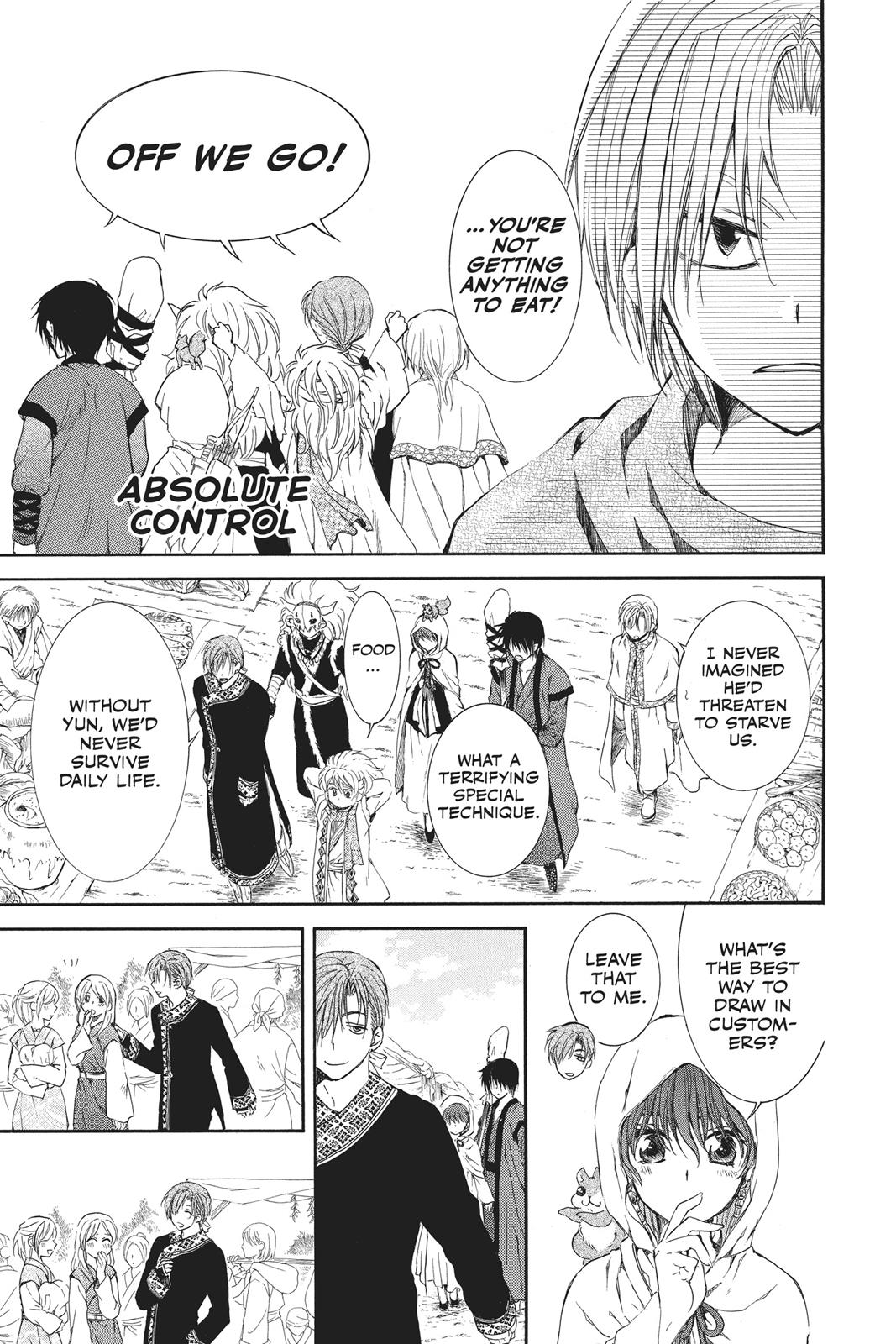 Yona of the Dawn Chapter 76 - Page 5