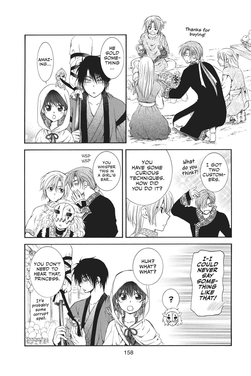Yona of the Dawn Chapter 76 - Page 6
