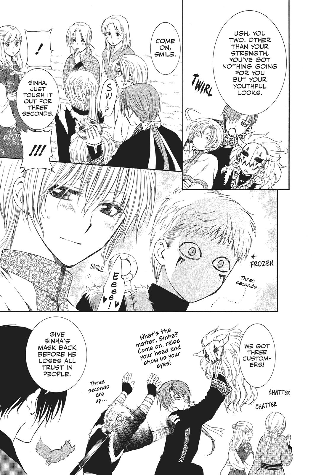 Yona of the Dawn Chapter 76 - Page 7