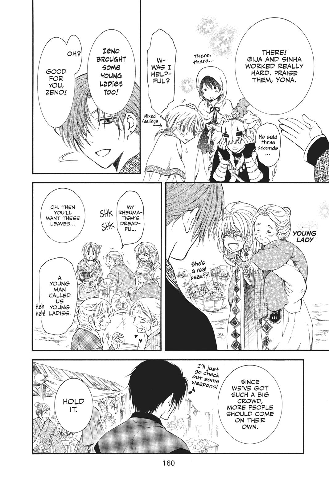 Yona of the Dawn Chapter 76 - Page 8