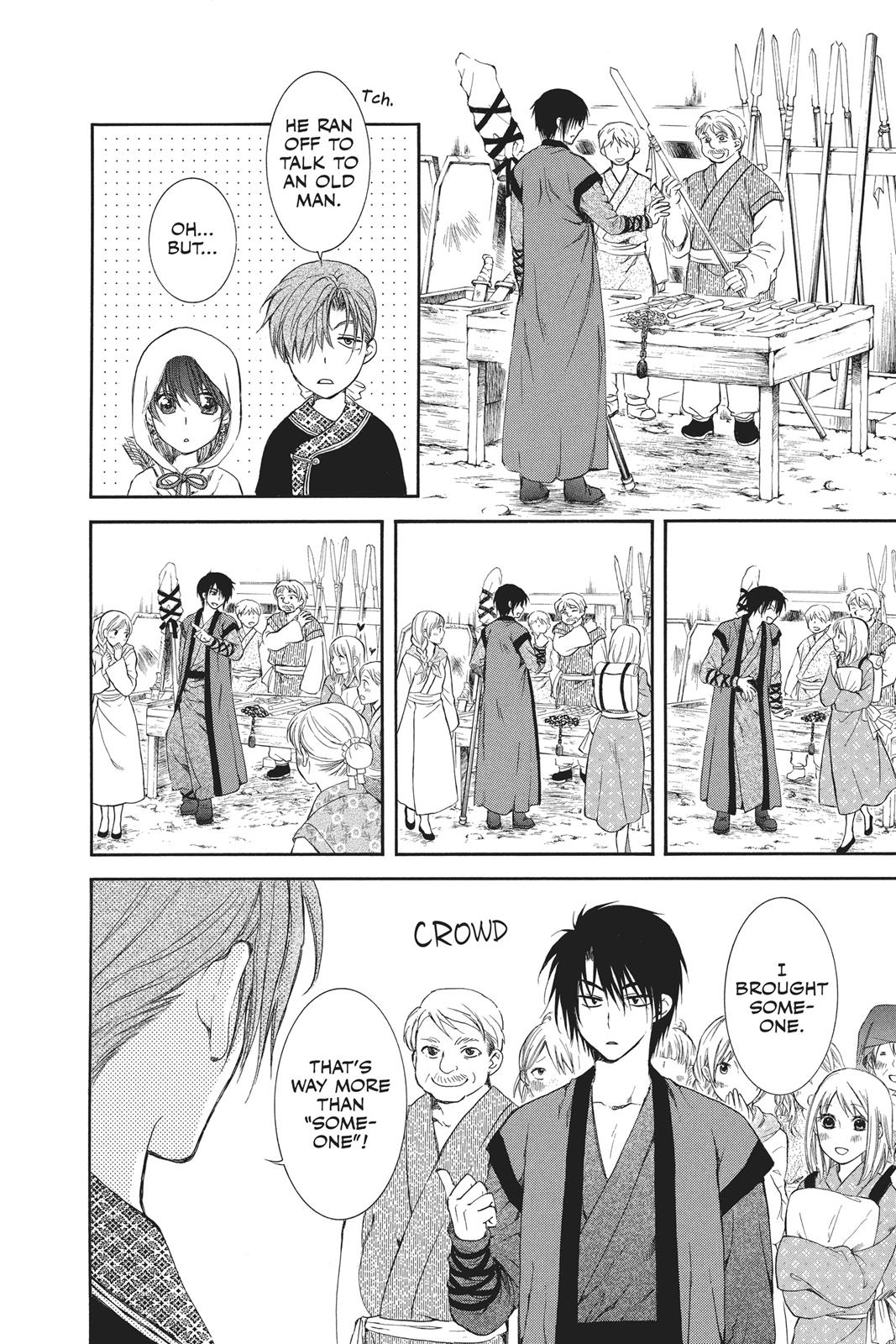 Yona of the Dawn Chapter 76 - Page 10