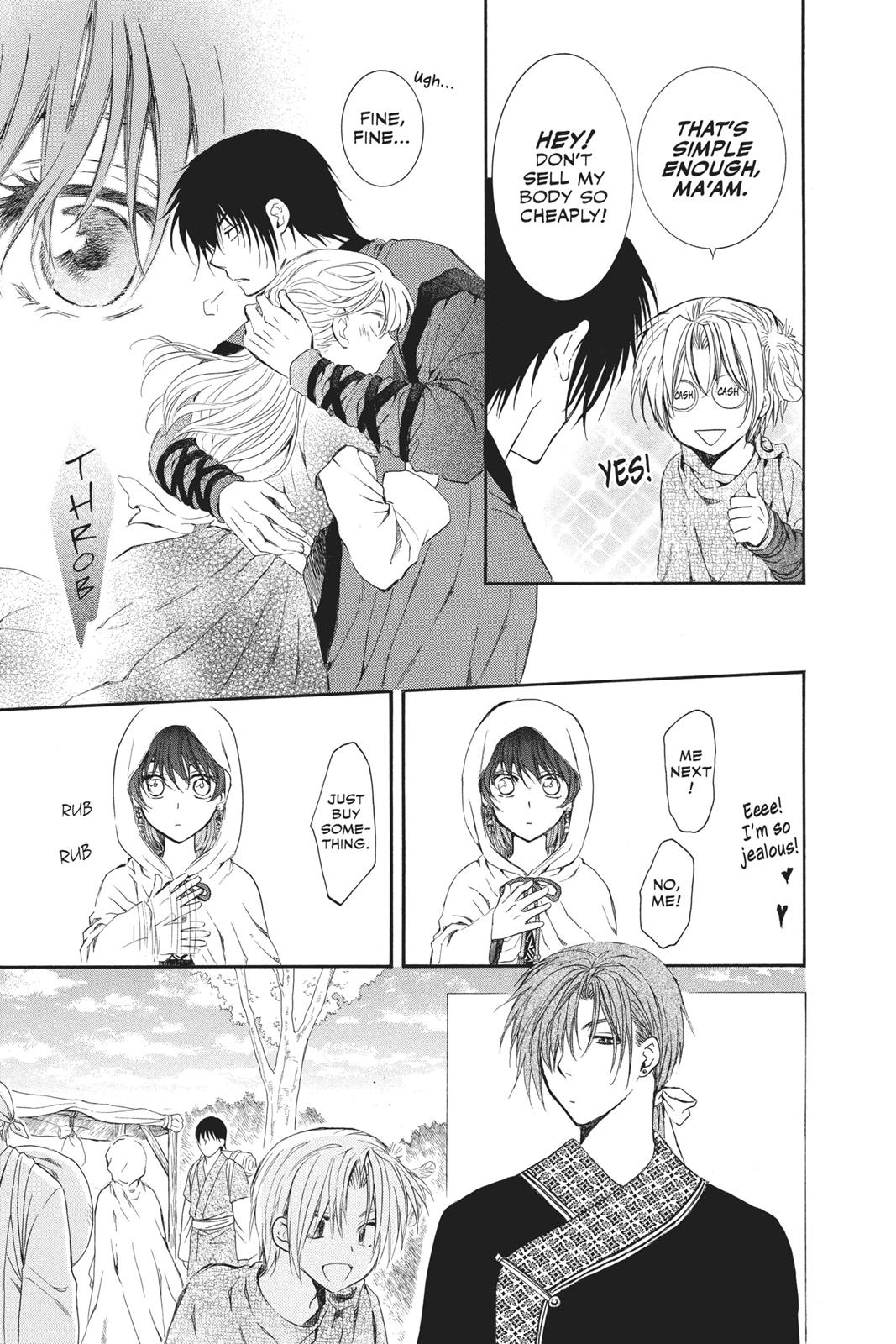 Yona of the Dawn Chapter 76 - Page 15