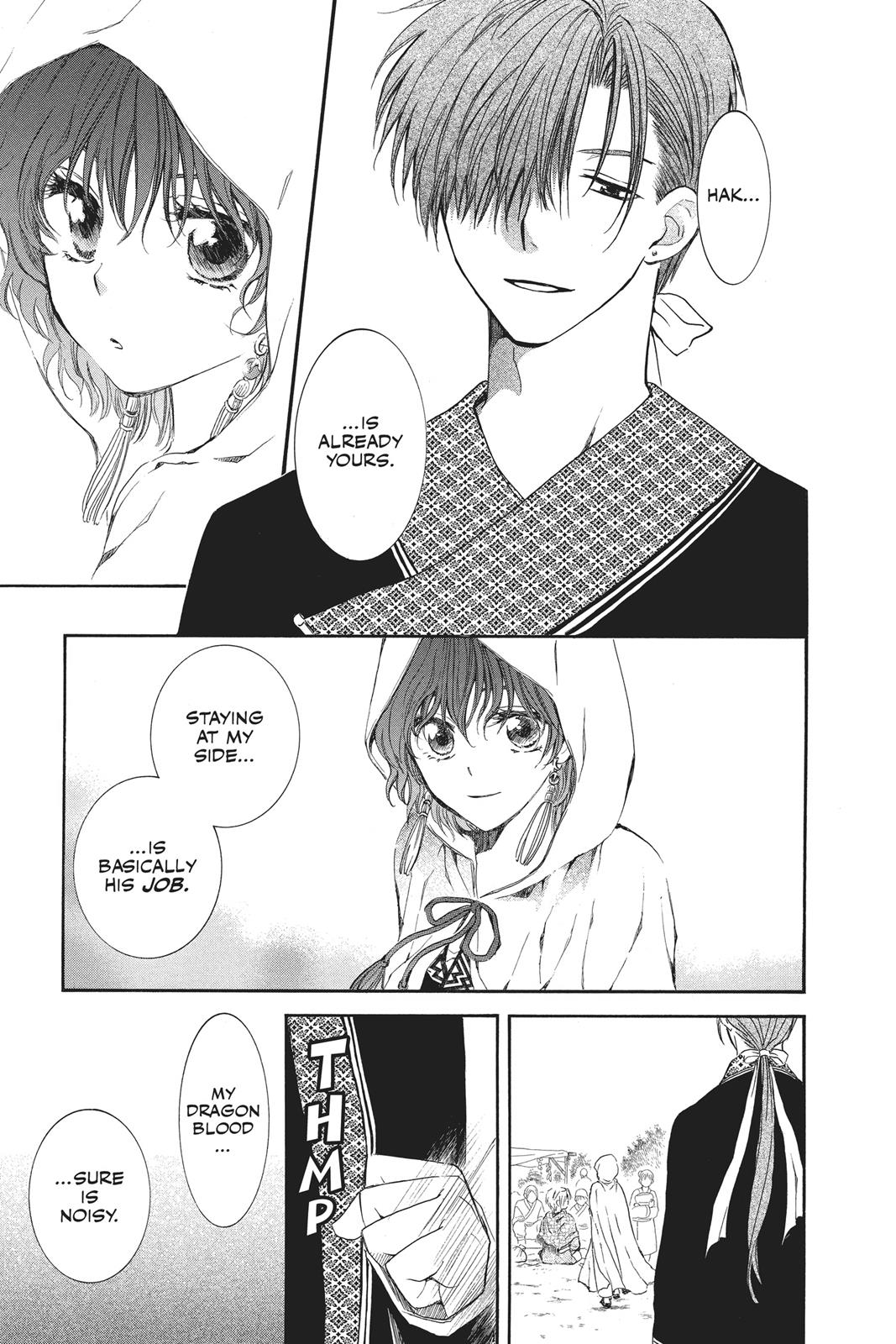 Yona of the Dawn Chapter 76 - Page 19