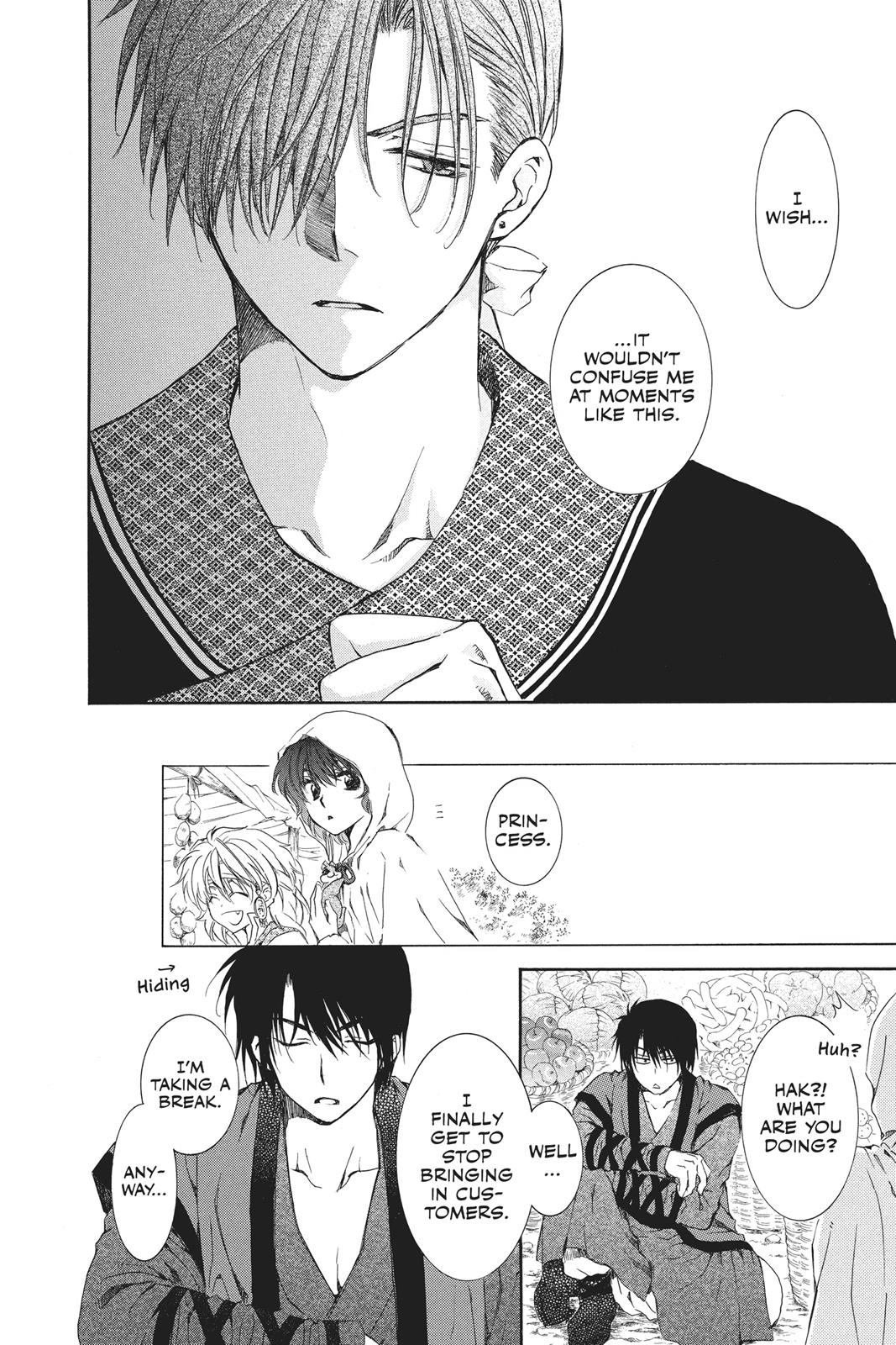 Yona of the Dawn Chapter 76 - Page 20