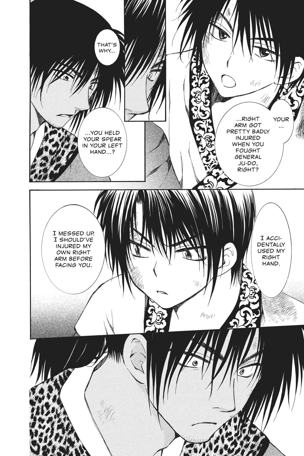 Yona of the Dawn Chapter 76 - Page 36