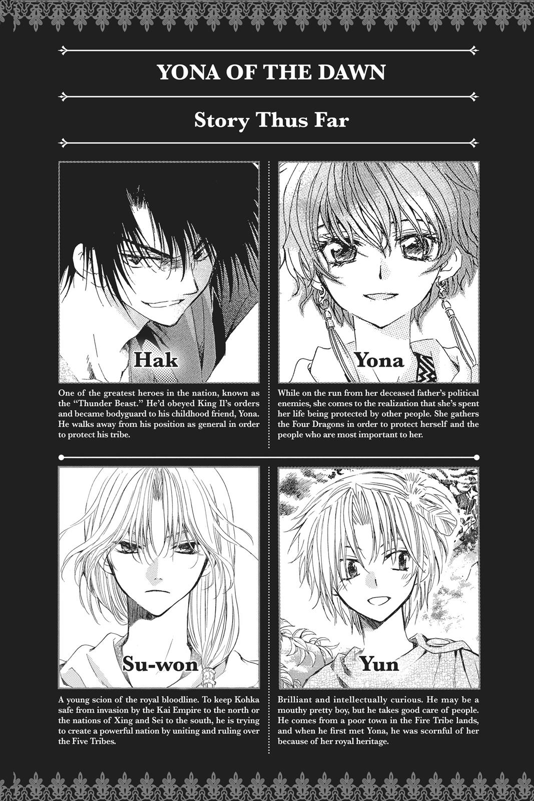 Yona of the Dawn Chapter 77 - Page 3