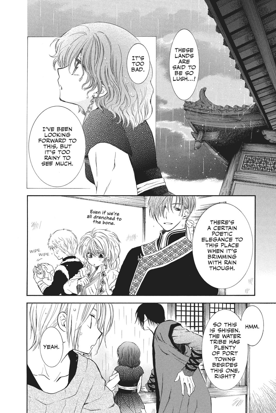 Yona of the Dawn Chapter 77 - Page 9