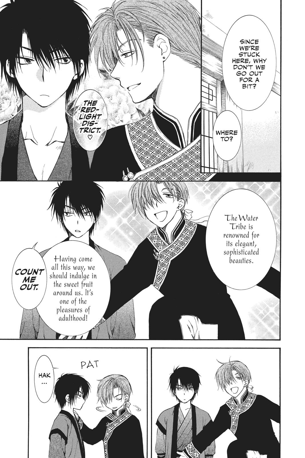 Yona of the Dawn Chapter 77 - Page 12